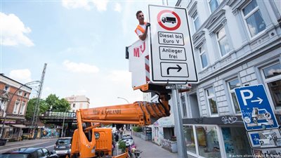 هامبورج.. أول مدينة ألمانية تحظر سير سيارات الديزل القديمة