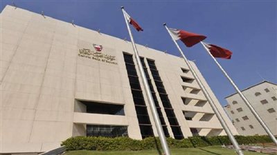 صندوق النقد الدولي يحث البحرين على الإسراع في الإصلاحات