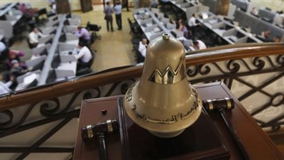 البورصة تخسر 13.2 مليار جنيه بختام تعاملات الأسبوع