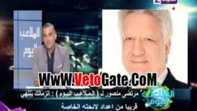 بالفيديو.. رئيس الزمالك يهدد بتقديم بلاغ للنائب العام ضد شادى محمد