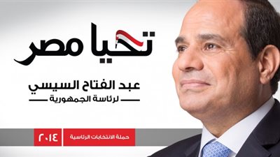 مخابز القليوبية تتبرع لـ