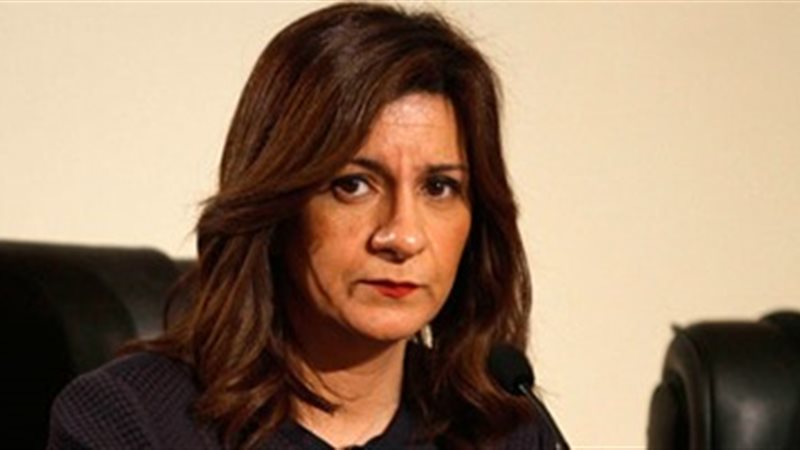 السفيرة نبيلة مكرم
