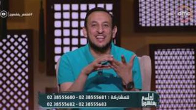 بالفيديو.. رمضان عبد المعز ينتقد تسرع الشباب في الزواج