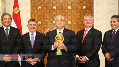 بالصور.. «الرئيس.. وكأس العالم».. المستشار عدلي منصور لوفد «فيفا»: مصر في طريقها لاستعادة مكانتها كوجهة اقتصادية وسياحية.. وكرة القدم لغة للتقارب وتوحيد الشعوب