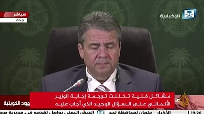 بالفيديو.. خلل فني يضع قناة سعودية في أزمة