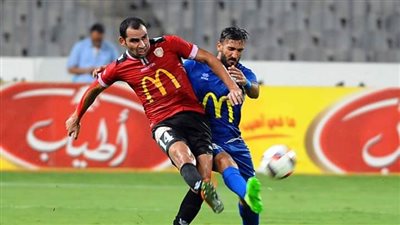 سموحة راحة من التدريبات بعد الهزيمة من الجيش