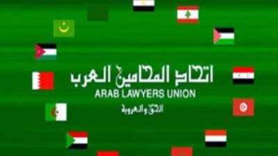 اليوم.. المحامين العرب تنظم ندوة بعنوان «الأسرى الفلسطينيين في خطر»