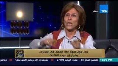 بالفيديو.. «الشوباشي»: فرض الحجاب على الأطفال اغتيال لبراءتهم