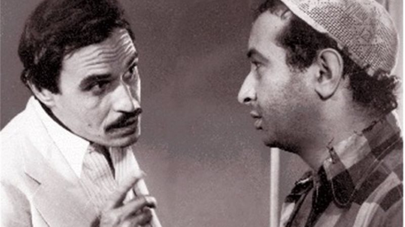 فيتو