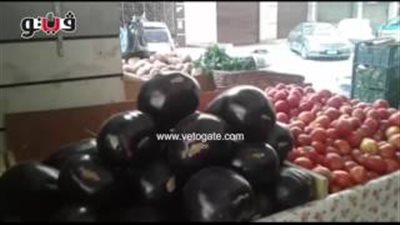 استقرار أسعار الخضراوات.. والطماطم تسجل 4 جنيهات