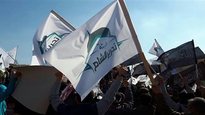 الولايات المتحدة تدرج هيئة تحرير الشام رسميا على قوائم الإرهاب