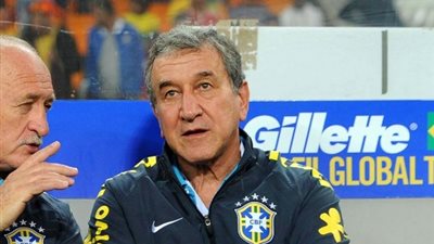 كارلوس ألبرتو بيريرا رئيسا لمجموعة الدراسات الفنية بالمونديال