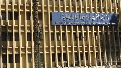 النيل للمجمعات: طرح 80 طن أرز بسعر 4.5 جنيهات للكيلو