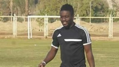 إنبي والمصري والجونة يتنافسون على ضم إيزي أميكا