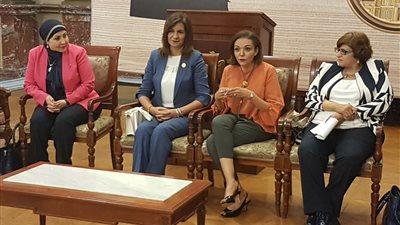 وزيرة الهجرة تبحث مع سيناتور أسترالي سبل مكافحة الإرهاب