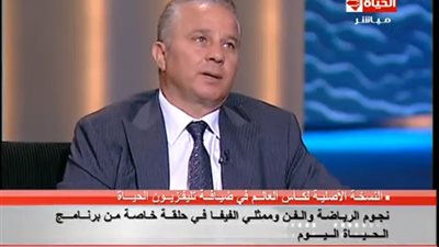 بالفيديو.. شوقي غريب: «الفيفا» يعترف بأن «عدلي منصور» رئيس مصر