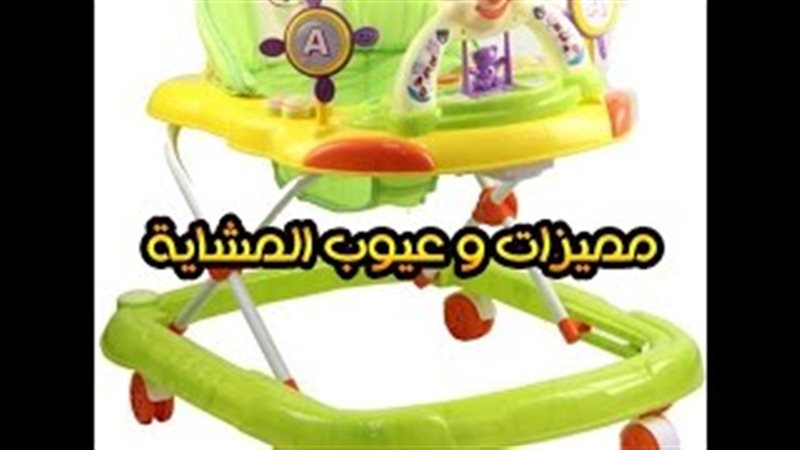 فيتو
