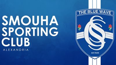 سموحة يكشف عن شعار جديد للنادي