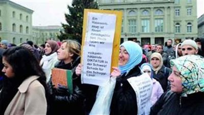 الدنمارك.. نساء يتظاهرن احتجاجا على حظر النقاب بالأماكن العامة