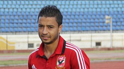 باسم علي يغيب عن مران الأهلي لوفاة جده