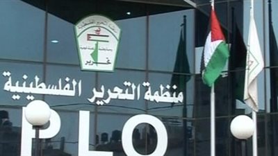منظمة التحرير تدعو بريطانيا للاعتراف بفلسطين