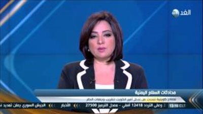 بالفيديو.. محلل سياسي: 1886 إجمالي خروقات الحوثيين للهدنة في اليمن