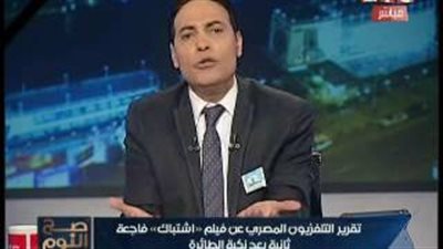 بالفيديو.. «الغيطي» يفتح النار على أماني الخياط: «مذيعة بدرجة مخبر»