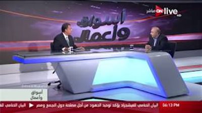 «تحديث» بالفيديو.. الغرف التجارية: 45 % انخفاضا في مبيعات السيارات