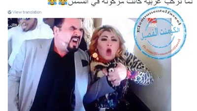 ساخرون.. لما تركب عربية كانت مركونة في الشمس