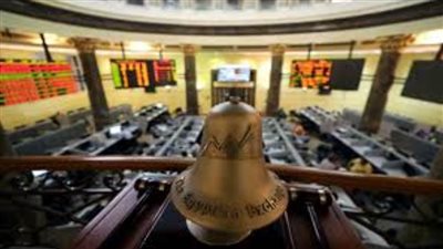 اسعار الاسهم ..العرفة للاستثمارات والاستشارات تتصدر قائمة الأسهم الصاعدة بالبورصة المصرية