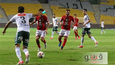«75 دقيقة» الأهلي يبحث عن هدف أمام المصري