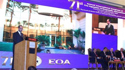 صناعة الدواء: طرح عقار مصري في ألمانيا لمرض خشونة المفاصل خلال أيام