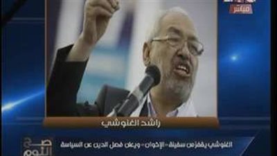 بالفيديو.. سر «خناقة» قيادات الإخوان ومحاولات «الغنوشي» القفز من السفينة