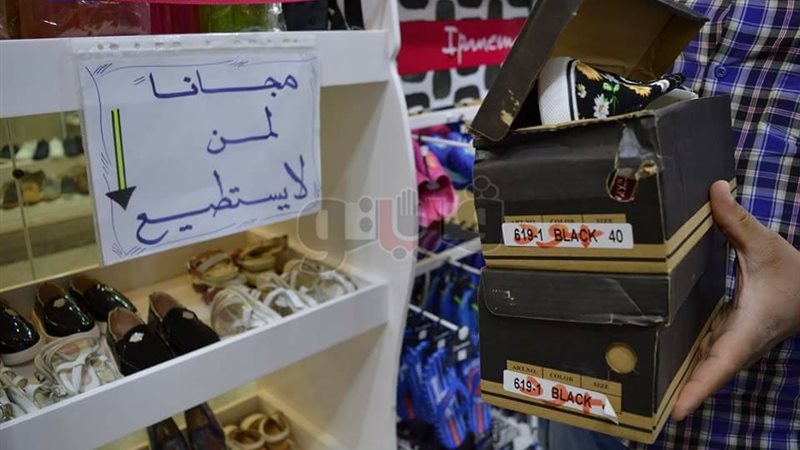 فيتو