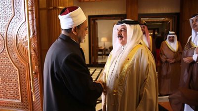 شيخ الأزهر يهنئ البحرين بيومها الوطني
