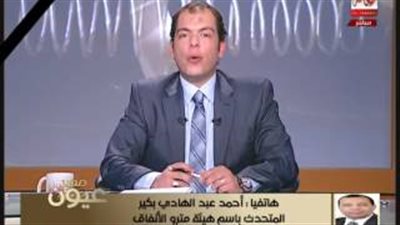 بالفيديو.. مترو الأنفاق: التعاقد لشراء 20 قطارا مكيفا للخط الأول