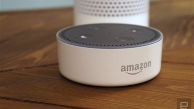 «أمازون» تعلم مستخدميها المهارات التي يحتاجونها