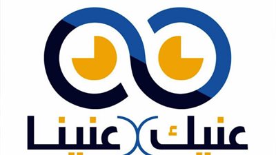 إطلاق مبادرة «عنيك في عينيا» بحلايب وشلاتين بعد عيد الفطر