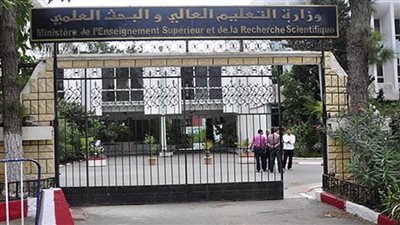 تفاصيل إنشاء الجامعات الأهلية الجديدة وكلياتها
