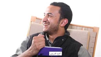 دار الشروق تهنئ أحمد الرديني على وصول قائمة جوائز ساويرس القصيرة