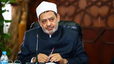 شيخ الأزهر يوضح الفرق بين السحر والمعجزة.. الطيب: السحر لا يقلب حقائق الأشياء ولا يغيرها.. التصديق بكرامات الأولياء من أصول أهل السنة.. والمعجزة تظهر على يد النبي