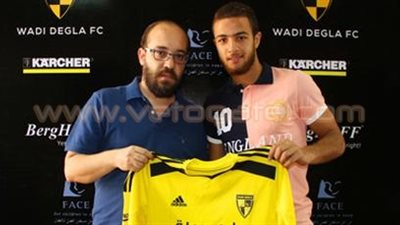 بالصورة.. لاعب المنتخب الأوليمبي يعود لدجلة بعد نهاية إعارته للاتحاد