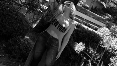 بالصور.. حليمة بولند تتعرض لانتقادات حادة بسبب ملابسها الجريئة