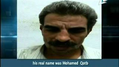 بالفيديو.. بيان وزارة الداخلية حول تصفية البؤر الإجرامية