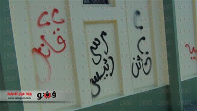 بالفيديو.. أنصار 