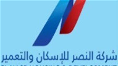 «حصر الأموال» تسند لـ«النصر» إدارة 15 شركة متحفظ عليها