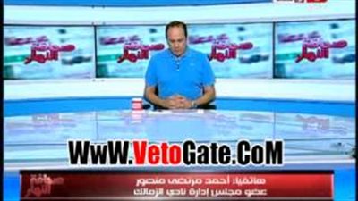 بالفيديو.. «أحمد مرتضى»: اللي زعلان من إيقاف «الشيخ» لازم يتحبس