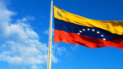 فنزويلا تفرج عن 39 سجينا سياسيا