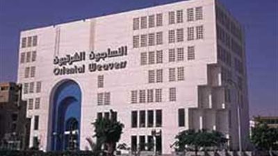 إحالة «النساجون الشرقيون» إلى النيابة بسبب الاحتكار.. حالة فردية أم سياسة دولة.. «العسقلاني»: مطلوب تشريعات تسمح بتدخل «حماية المستهلك» في المؤسسات الخدمية.. و«جودة&