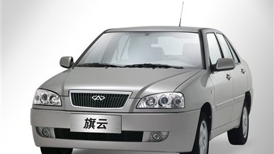 أسعار سيارات 